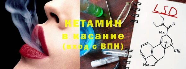каннабис Аркадак