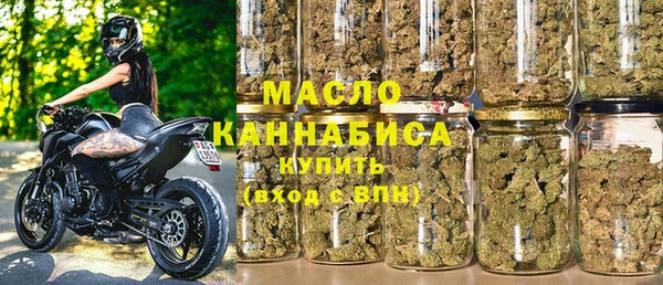 синтетический гашиш Армянск
