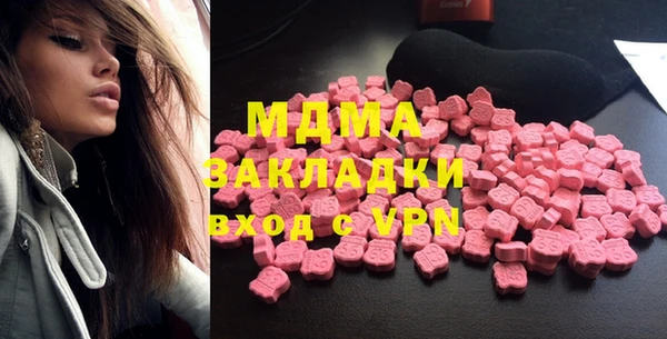 каннабис Аркадак