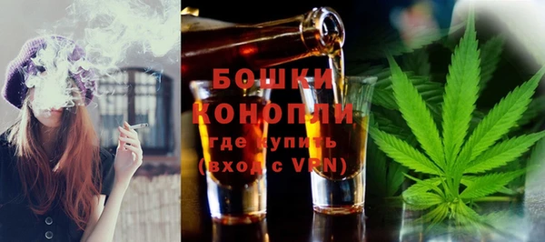синтетический гашиш Армянск