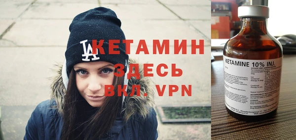 мяу мяу мука Арсеньев