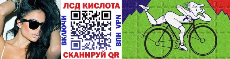 Марки NBOMe 1500мкг  магазин продажи   Белозерск 